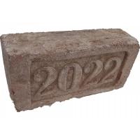 Тандем /Тандем (Донские Зори) с клеймом 2022 года 250*120*65 WDF