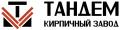 Кирпич ручной формовки Донские Зори (Тандем) Кирпич ручной формовки Донские Зори (Тандем)